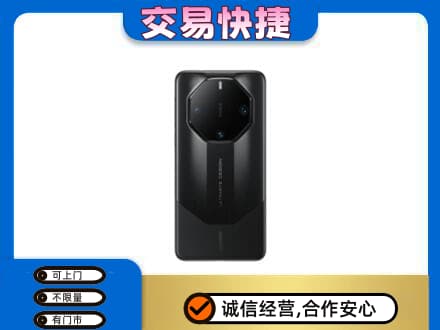 繁峙县家电回收手机.jpg