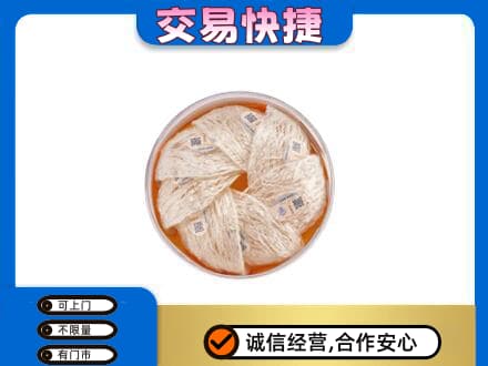 繁峙县高价回收燕窝