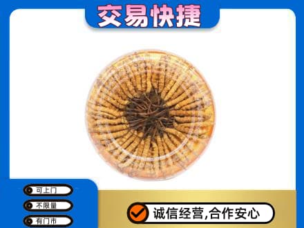 繁峙县高价回收虫草礼盒