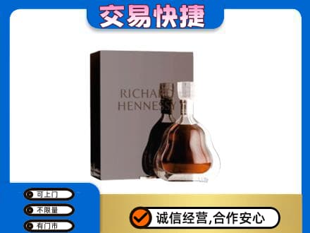 繁峙县回收李察