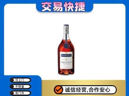 繁峙县回收蓝带