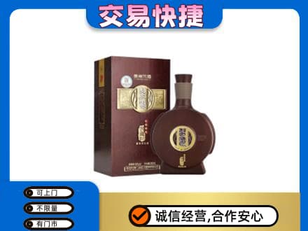 繁峙县名酒回收习酒.jpg