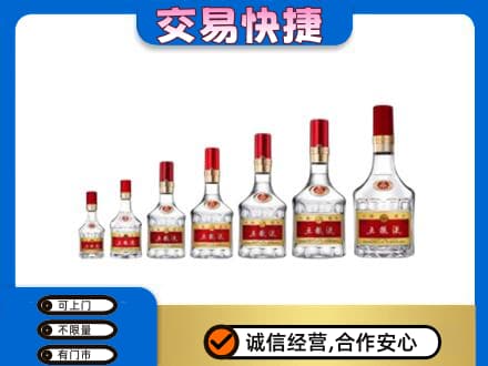 繁峙县名酒回收五粮液礼盒.jpg