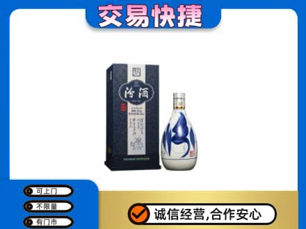 繁峙县名酒回收汾酒20.jpg