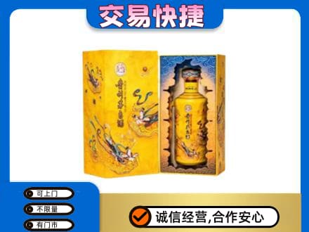 繁峙县回收散花飞天茅台酒