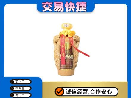 繁峙县茅台回收年份酒瓶.jpg